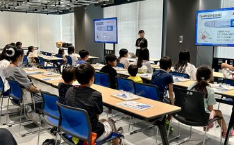 Learning about Regenerative Medicine through Measuring ～ Workshop for Children at Nakanoshima Qross ～