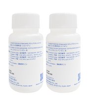 550-TBP-2L Standard solution set (0.02 & 20 NTU) 