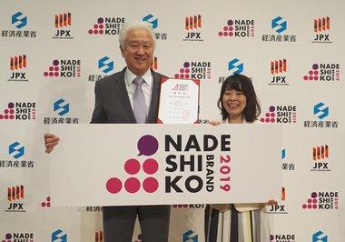 写真左から、代表取締役副会長兼グループCOOの齊藤、ステンドグラスプロジェクト推進室の勇 写真左から、代表取締役副会長兼グループCOOの齊藤、ステンドグラスプロジェクト推進室の勇