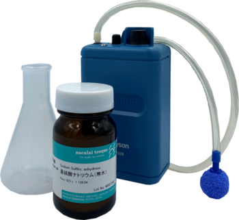 DO-CAL-LAB