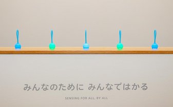 Creating new social contribution activities Sustainability Promotion Project – Project Colors 