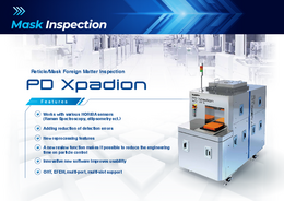 HORIBA Virtual Exhibition - Mask Inspection