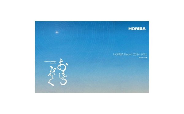 HORIBA Report - HORIBA