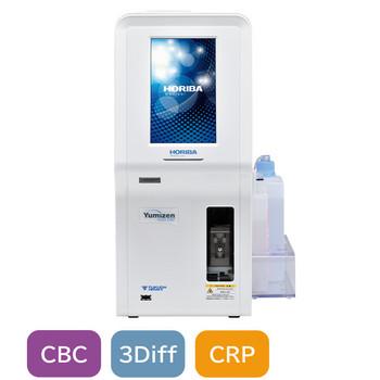 自動血球計数CRP測定装置 Yumizen H330 CRP
