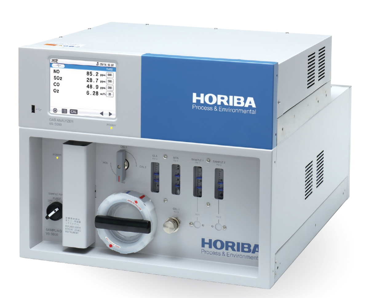 マルチガス分析装置　VA-5000