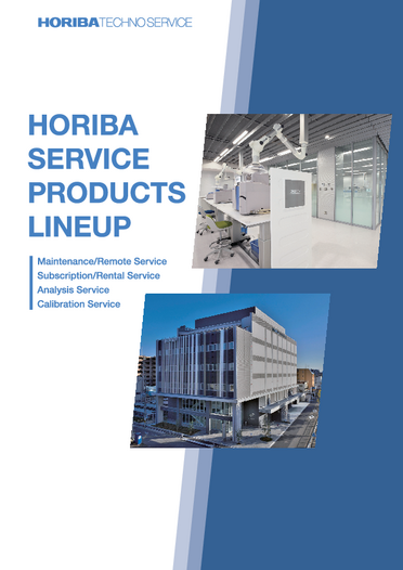 HORIBA SERVICE PRODUCTS LINEUP