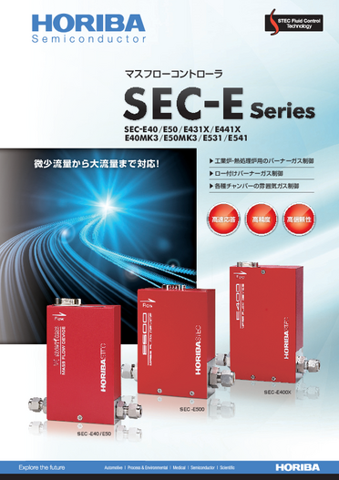 Mission 80年代？総合カタログ ミッション 管6722 （製造販売後