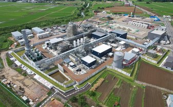 HORIBA’s Gas and Liquid Analysis and Measurement Instruments Adopted for INPEX’s “Blue Hydrogen and Ammonia Production and Usage Demonstration Project”