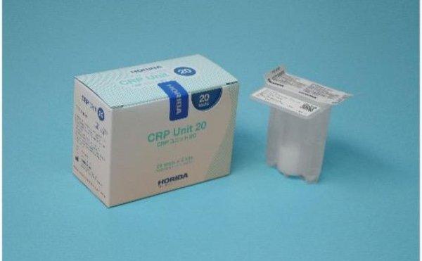 CRP ユニット 20