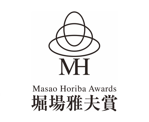 2024 Masao Horiba Awards Winners Announced: Award Ceremony on October ...