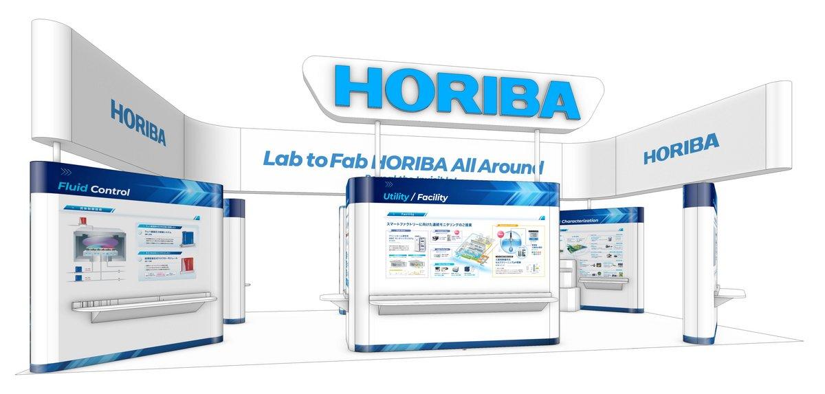 HORIBA Virtual Exhibition - Visit for Semiconductor Solutions HORIBA Virtual Exhibition - Visit for Semiconductor Solutions