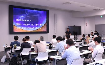 宇宙の謎に迫る！「“はかる”が解き明かすサイエンスセミナー」を実施