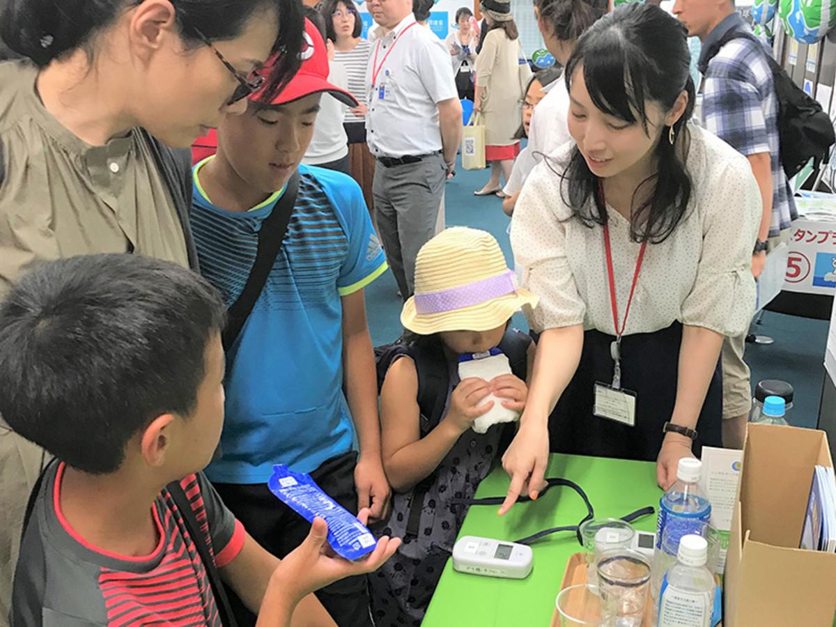 次世代育成支援 Horiba