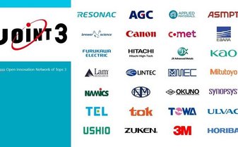 HORIBA Advanced Techno Joins “JOINT3” Consortium for Next-Generation Semiconductor Packaging