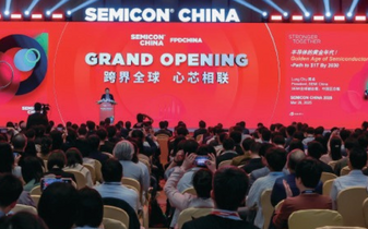 HORIBA携EtaMax首度亮相SEMICON China 2026 ——从Lab到Fab全链检测，助力中国化合物半导体加速跑