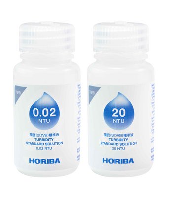 550-TBP-2L Standard solution set (0.02 & 20 NTU)