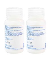 550-TBP-2H Standard solution set (100 & 800 NTU) 