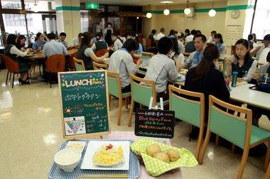 京都本社の社員食堂の様子 京都本社の社員食堂の様子