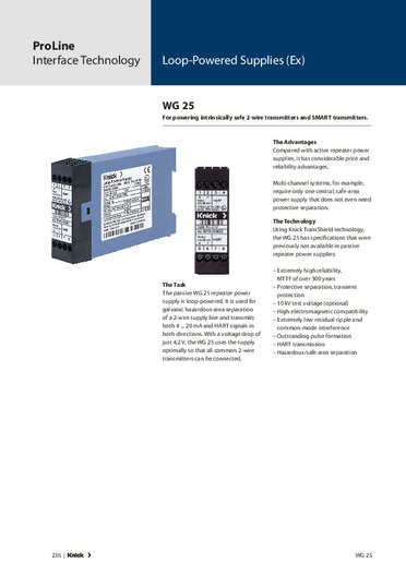 電源ユニット <WG25>