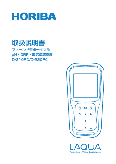 全国送料無料・イイ店 csm_GZ0000618246B_IM_J_D- 物理学