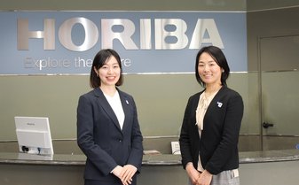 はかる ×「光」で魅せるー大阪・関西万博2025に協賛