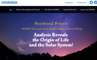 HORIBA Opens the Special Site about Analysis in Hayabusa2 project！