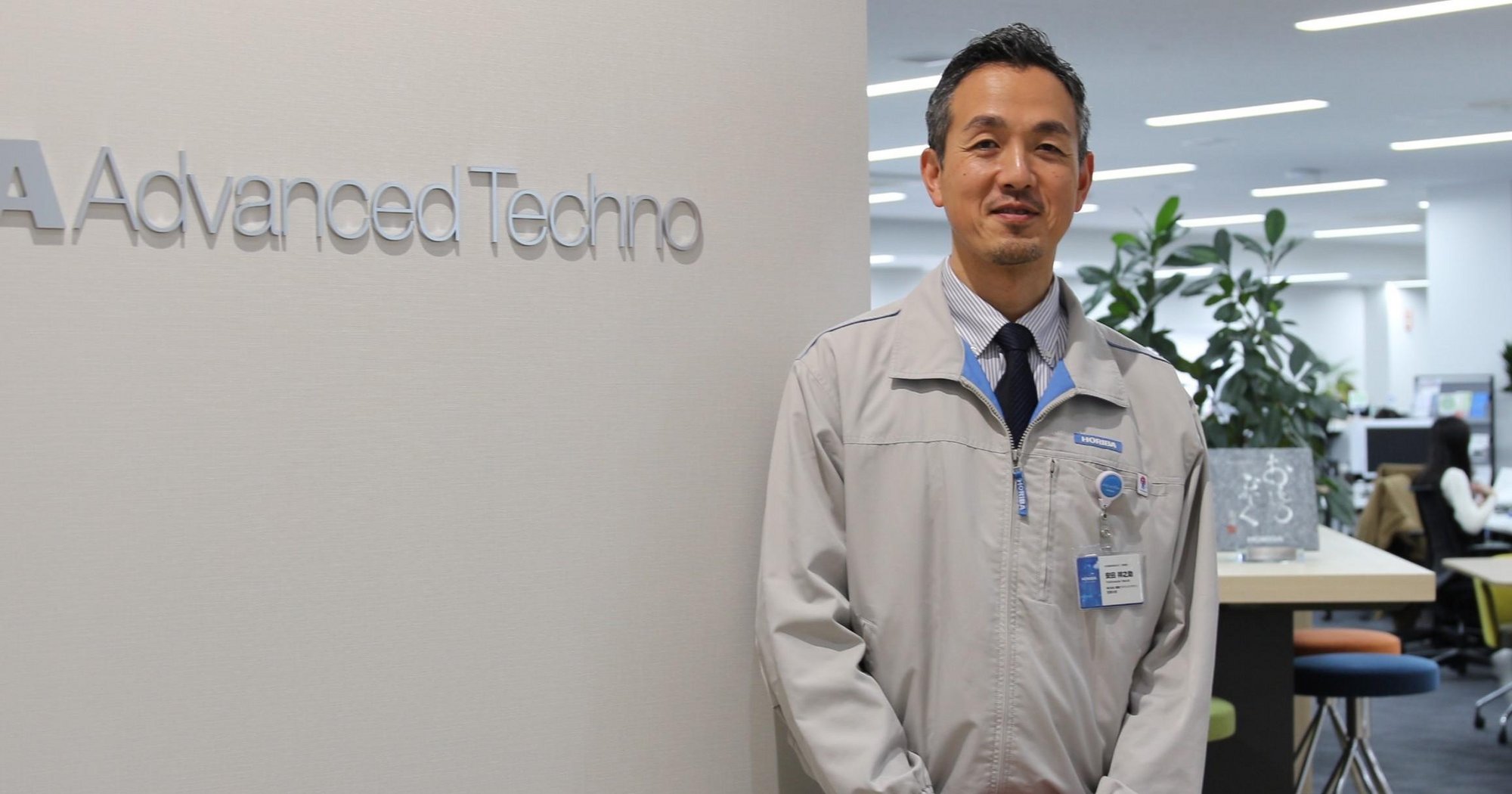 未来を想像することが仕事を楽しくする ー万博推進「はかるのみらい