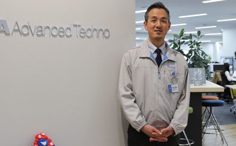 Imagining the future makes work more fun - the Expo 2025 Osaka, Kansai, Japan's Promotion “HAKARU MIRAI EXPO 2025 PROJECT”