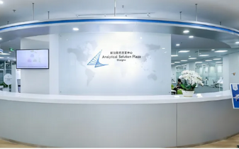 权威认可，赋能未来！ —— HORIBA 获 CNAS 认证