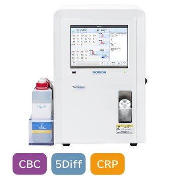 血球計数装置／血球計数CRP測定装置 - HORIBA