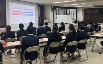 精華町立精華南中学校にて「生活の中にあるpH」を学ぶ出前授業を実施