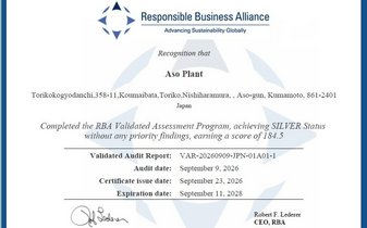 HORIBA STEC Aso Plant Achieves Silver Status in RBA VAP Audit