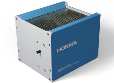 VS100 HTR product picture