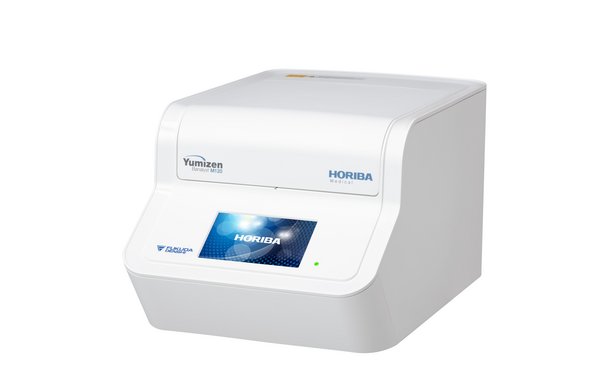 ニュース/トピックス - HORIBA