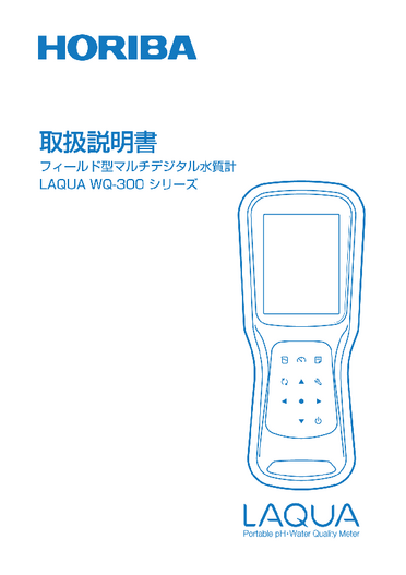 csm_GZ0000574029F_IM_J_WQ-