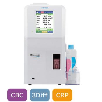 自動血球計数CRP測定装置 - HORIBA