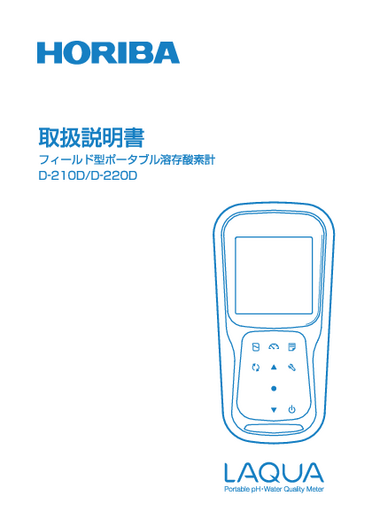 csm_GZ0000618245B_IM_J_D-