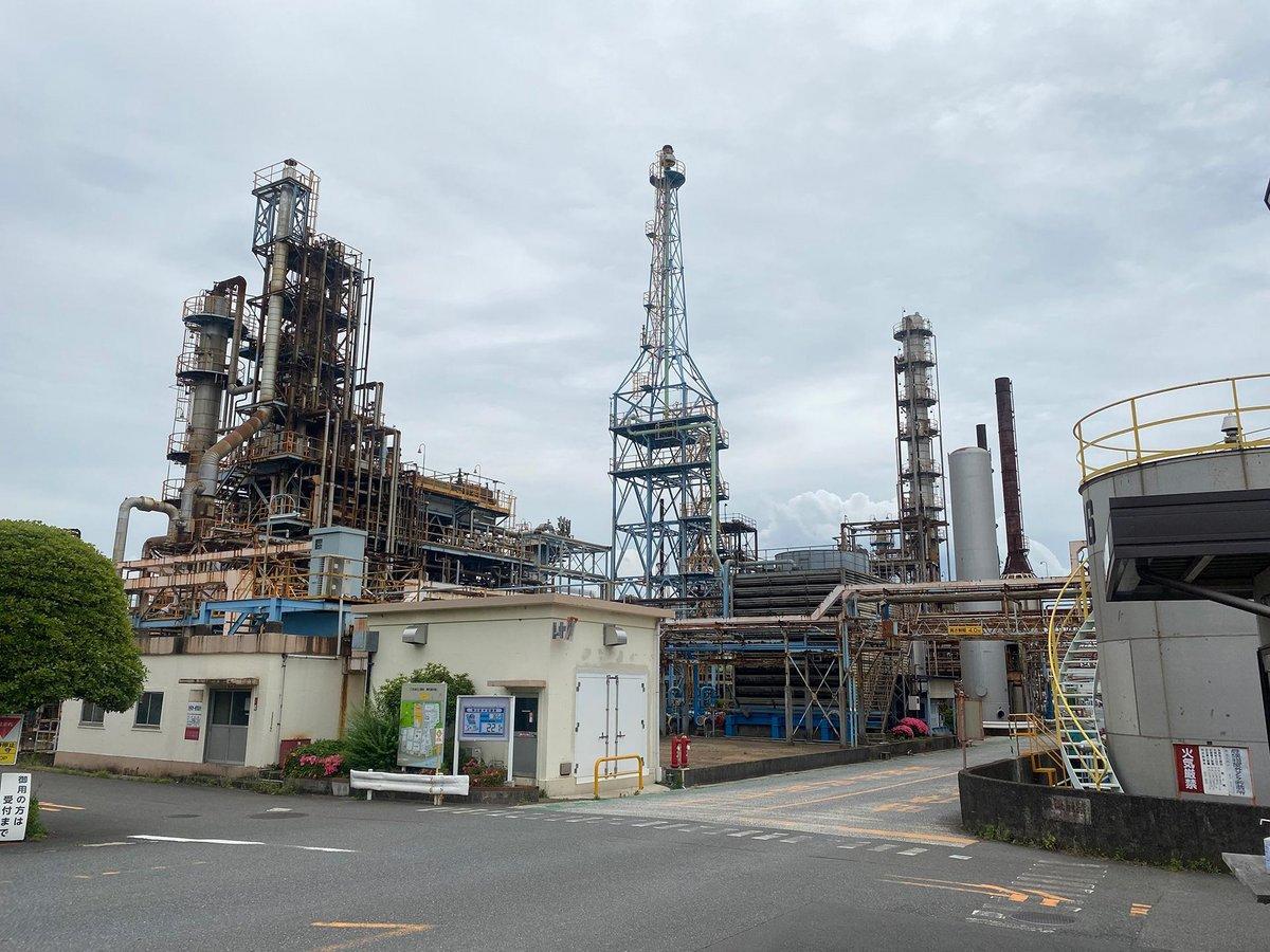 三共油化工業株式会社