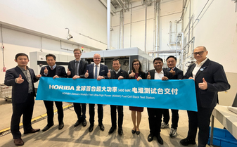 中国商用车标准体系迎来核"芯"动力—HORIBA 400kW超大功率电堆测试台天津交付