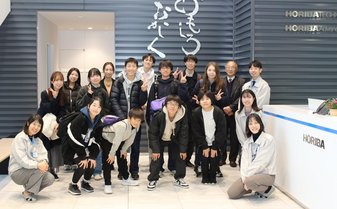 同志社ジュニア・クリエイティブ科学アカデミーの小・中学生が来社 ―「はかるとわかる」をテーマに、分析・計測を体験